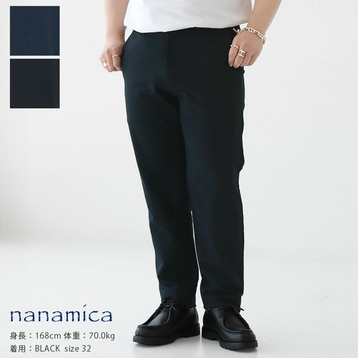 nanamica(ナナミカ) ALPHADRY クラブパンツ(S24FC038)の通販｜NEWS 