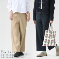 Ballsey(ボールジィ) ポリステルレーヨンストレッチ セミワイドパンツ(11-04-44-04001)