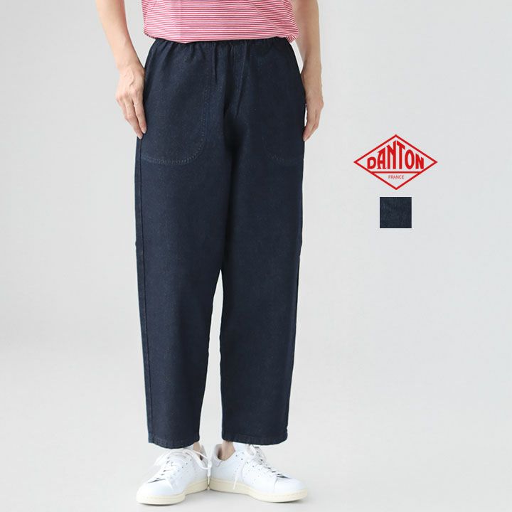 DANTONデニムイージーパンツの正面イメージ画像