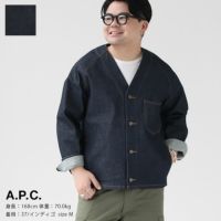 A.P.C.(アーペーセー) デニムエンジニアジャケット(VESTEJEANENGINE)