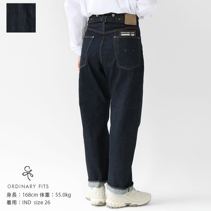 ノースフェイスパープルレーベル ナナミカ デニムフィールドパンツ 