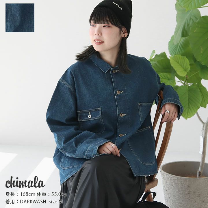 定価8万ロンハーマンXS本革ライダースジャケット美品DOMAベージュ 