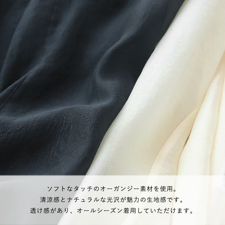 MACPHEE(マカフィー) ソフトオーガンジー バンドカラーブラウス(12-01