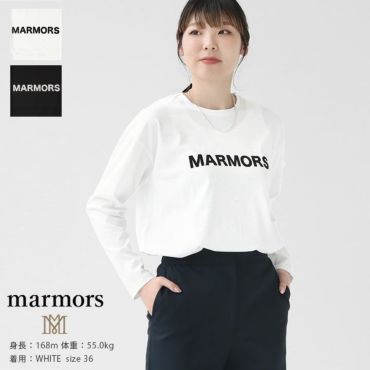 marmors マルモア ルーズスウェット袖なし 裏起毛 36 グレー