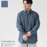 nanamica(ナナミカ) レギュラーカラー シャンブレーシャツ(SUGF359)