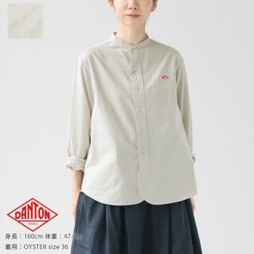 nanamica(ナナミカ) ALPHADRY カーディガン(SUHF359)の通販