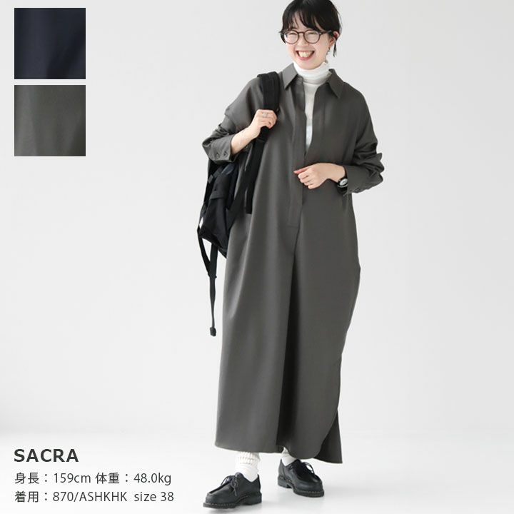 SACRA(サクラ) カシミヤ ロイヤルフラノ ワンピース(124509041)の通販
