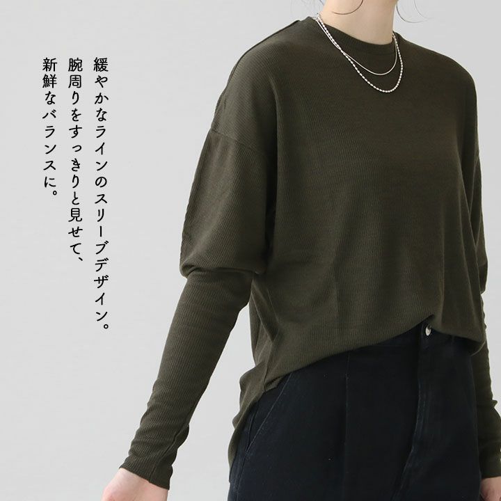 値下げ！SACRA 長袖 エクストラファインメリノインターロック 値下げ