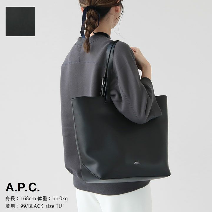 A.P.C. lacoste かわいらしかっ トートバッグ アーペーセー ラコステ APC