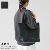 A.P.C.(アーペーセー) NINO スモール ショッピングトート(CABASNINO-S)