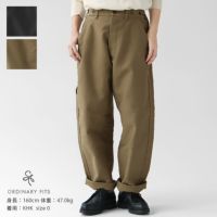 Ordinary fits(オーディナリーフィッツ) ジェームス フレンチパンツ JAMES FRENCH(103J-04)