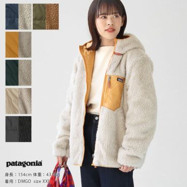 patagonia(パタゴニア) キッズ・リバーシブル・レディ・フレディ・フーディ(68095)の通販｜NEWS(ニューズ)公式オンラインショップ