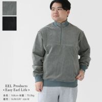 EEL Products(イール プロダクツ) フリージャズ(E-24460)