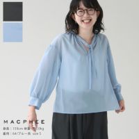 MACPHEE(マカフィー) ポリステルウールボイル ボウタイブラウス(12-01-44-01102)