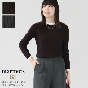 marmors(マルモア)の通販｜NEWS<ニューズ>公式オンラインショップ
