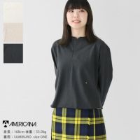 AMERICANA(アメリカーナ) ラフィー天竺 スキッパーネック ロングスリーブTシャツ(BRF-729A-1)