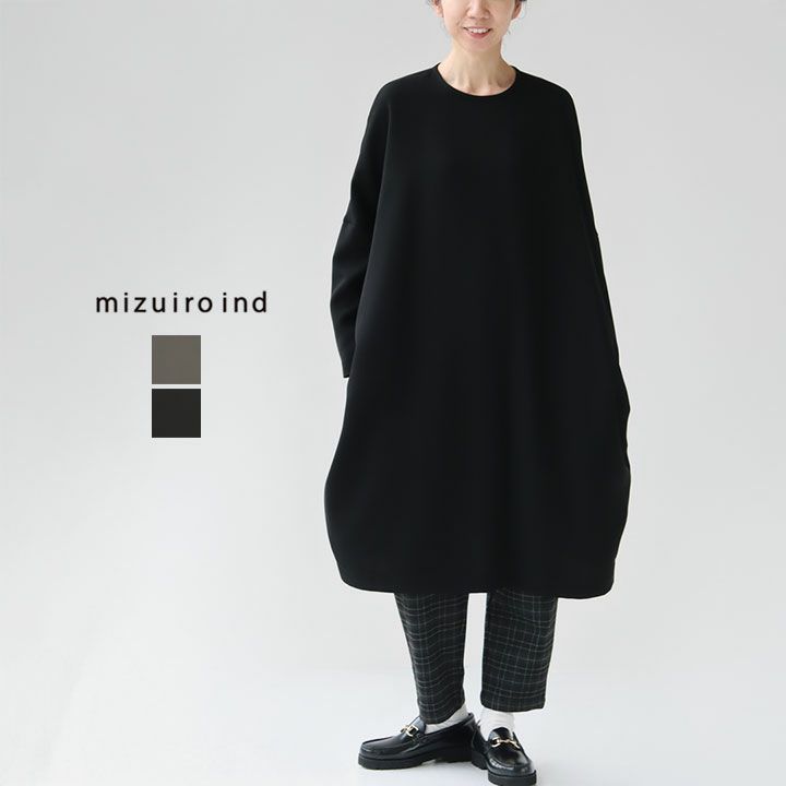 mizuiro ind(ミズイロインド) コクーンワイドワンピース(3-250043)の