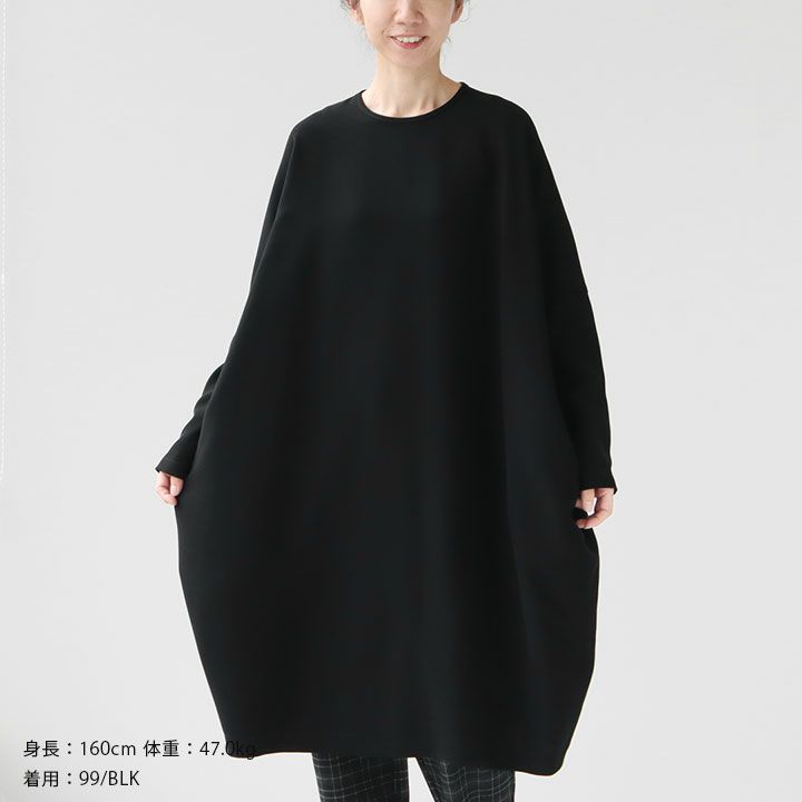 mizuiro ind(ミズイロインド) コクーンワイドワンピース(3-250043)の