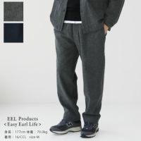 EEL Products(イール プロダクツ) CW クックパンツ(E-24264)