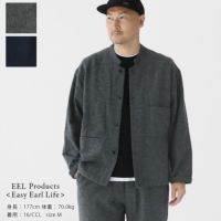 EEL Products(イール プロダクツ) シーバッハ ジャケット(E-24464)