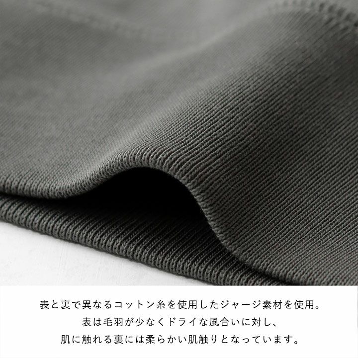 MHL.◆WORN COTTON ジャージカーディガン/2/コットン/GRY/595-4269512 MHL.(エムエイチエル) WORN COTTON ジャージカーディガン(595