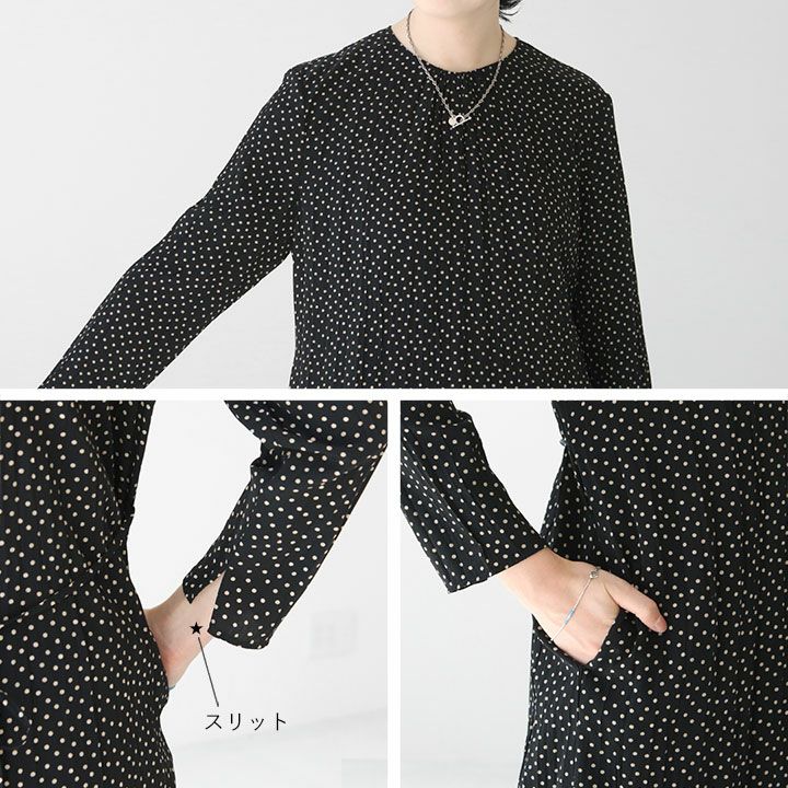 Ballsey(ボールジィ) ランダムプリーツドットプリント ソフト