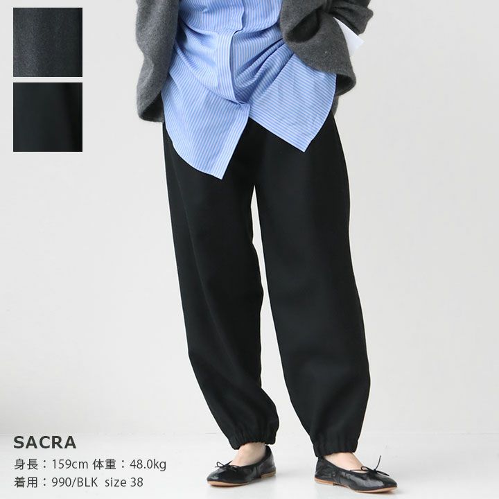 SACRA(サクラ) クラシック フラノパンツ(124622111)の通販｜NEWS
