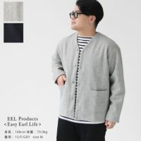 EEL Products(イール プロダクツ) ケーキ カーディガン(E-24568)