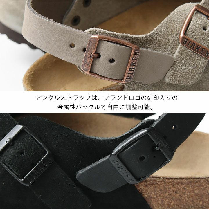 BIRIKENSTOCK ビルケンシュトック ビルケンシュトック BIRKENSTOCK TOKIO STONE-COIN | SUEDE