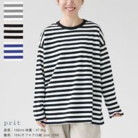 PRIT(プリット) 40/2インド超長綿天竺ボーダー クルーネックビッグTシャツ(P90525)