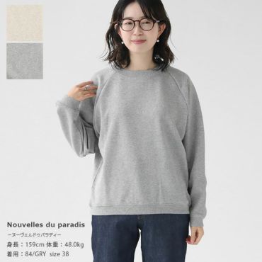 Nouvelles du paradis(ヌーヴェルドゥパラディ)の通販｜NEWS