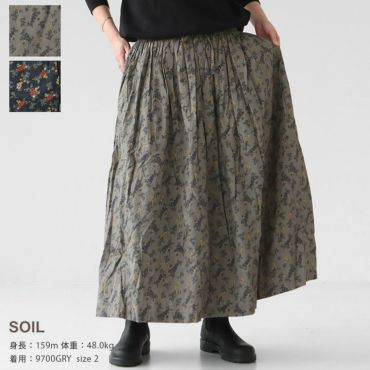 SACRA(サクラ) MODERN フラワースカート(124513123)の通販｜NEWS