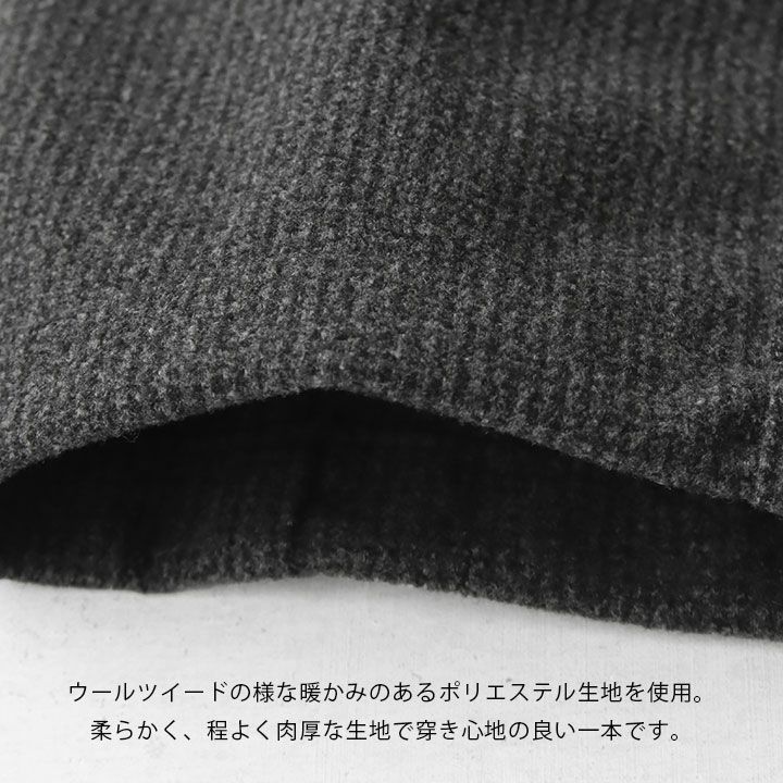 orSlow(オアスロウ) ハウンドトゥース  フレンチワークパンツ(03-5000-H)MEN/WOMENの通販｜NEWS(ニューズ)公式オンラインショップ