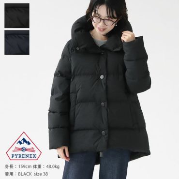 【PYRENEX / ピレネックス】SPOUTNIC SOFT 2 サイズ38 PYRENEX (ピレネックス) SPOUTNIC LONG SOFT2 / スプートニック
