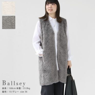 Ballsey(ボールジィ) ドットプリント Vネックマーメイド