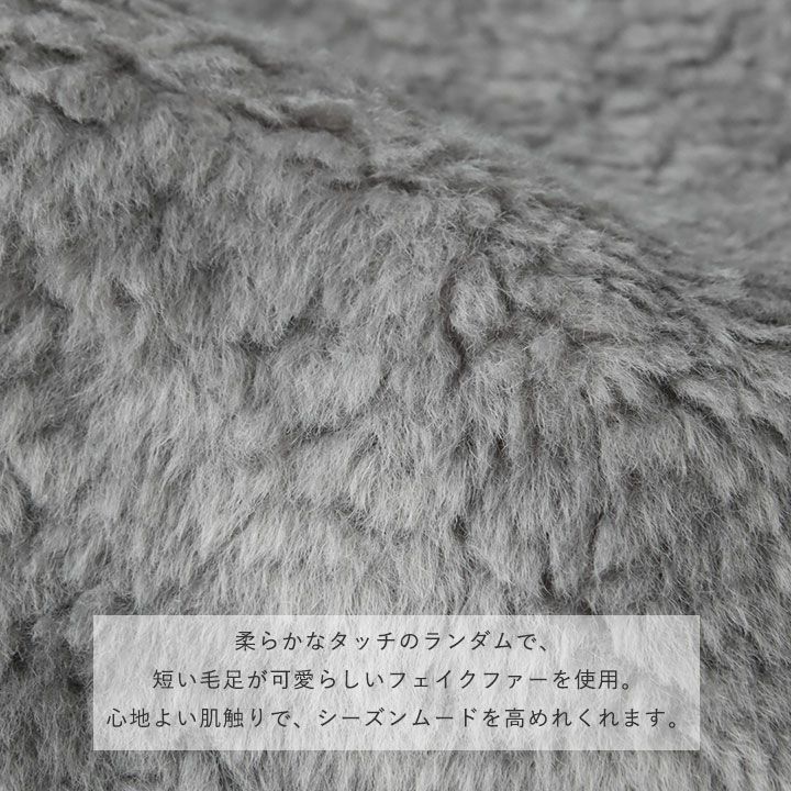 Ballsey(ボールジィ) ランダムファー Vネックロングジレ(11-07-44