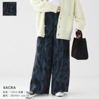 SACRA(サクラ) アブストラクト ペインティング パンツ(124612112)