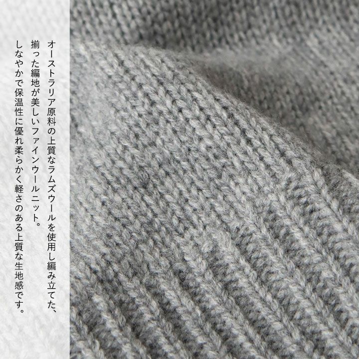 ファインウール クルーネックプルオーバー S チャコールグレー セール】 ファインウール クルーネックプルオーバー （ニット