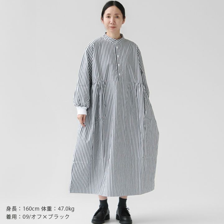 NARU(ナル) 40タイプライターストライプ ロングスリーブ ハンドベル