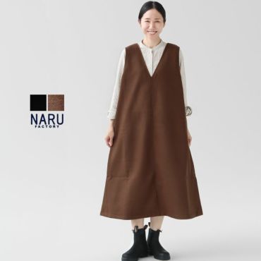 marmors(マルモア) レース ワンタック キュロットパンツ