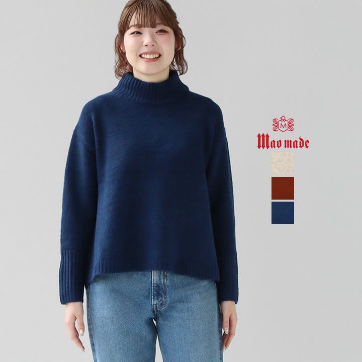 定価6万✨ Mfil エムフィル Aライン ゆったり ハイネック ウール mao made マオメイド｜ヤクフィール ハイネックAラインプルオーバー
