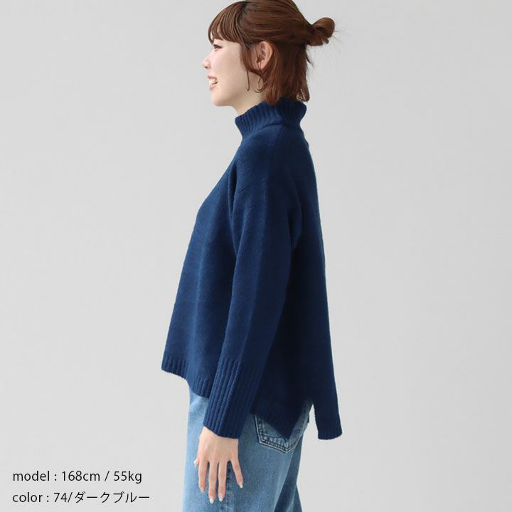 mao made マオメイド｜ヤクフィール ハイネックAラインプルオーバー