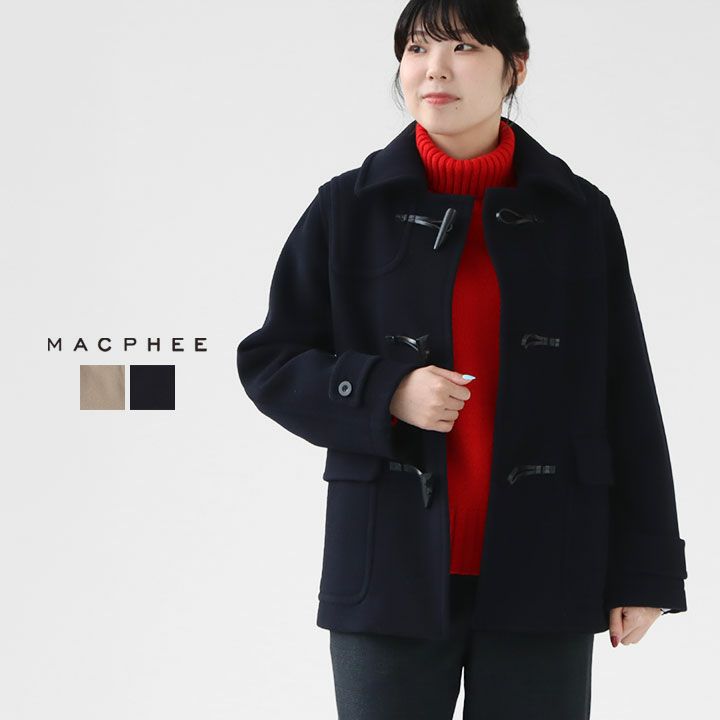 マカフィー ダッフルコート （マカフィー MACPHEE ウールメルトン 