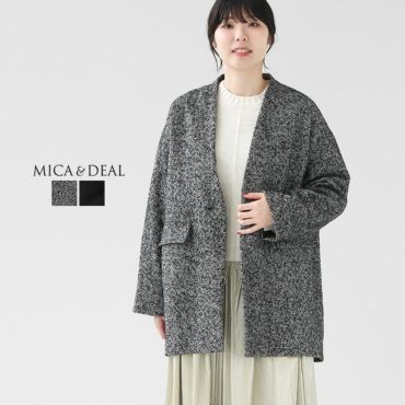 【安心発送】 MICA & DEAL(マイカ＆ディール) コクーンミドルコート ジャケット・アウター