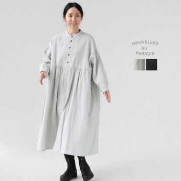 Nouvelles du paradis(ヌーヴェルドゥパラディ) ムーコットン