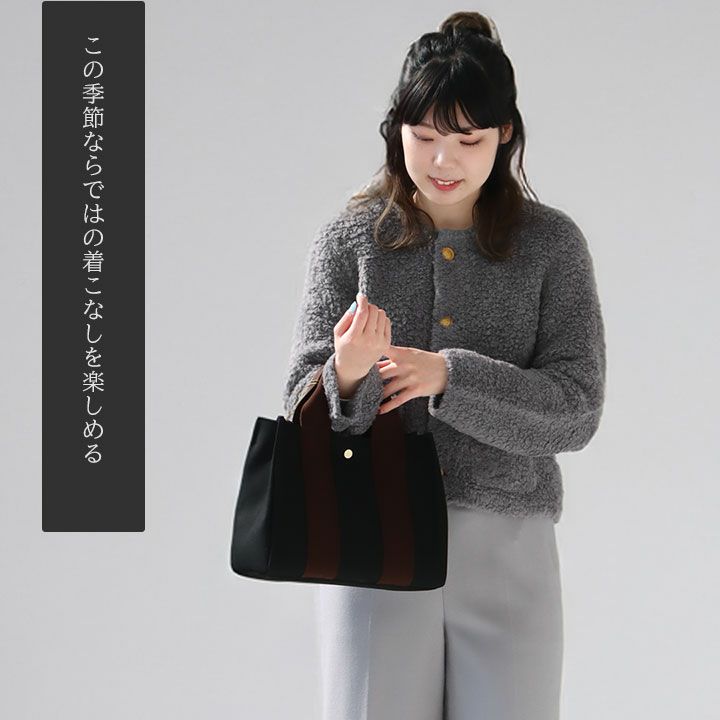 MACPHEE(マカフィー) ムートン クルーネックカーディガン(12-02-44