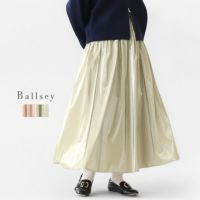 Ballsey(ボールジィ) シャイニーコーティング ギャザーヨークロングスカート(11-05-44-05733)