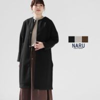 NARU(ナル) ニットメルトングラスコート(656942)