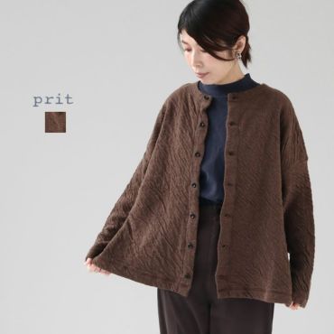 PRIT(プリット) 1/25ウール綿接結 2WAY ワイドカーディガン