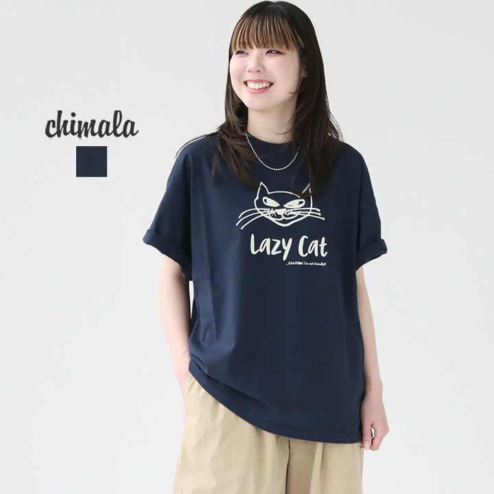 chimala(チマラ) LAZY CAT Tシャツ(CS39-K001CML)